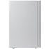 Lemair 82L Bar Freezer FR90VRN image NaN