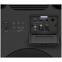 Sony ULT Tower Max Wireless Party Speaker SRSULT3000 hero image