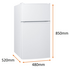 Eurotech 85L Bar Fridge White ED-RF87WH-2 image NaN