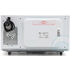 LG Microwave MS2548GR image NaN
