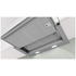 Bosch Series 2 60cm Slideout Rangehood Silver DFM064W55A image NaN