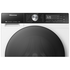 Hisense 12kg Front Load Washing Machine HWF5S1214 image NaN