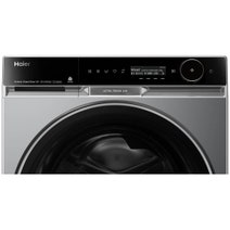Haier 12kg 600 Series Front Load Washing Machine with Steam Care Dark HWF12PXB2 hero image