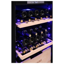 LeCavist Cuvee Rothschild 226 Bottle Dual Zone Wine Fridge LCS230VN2Z1D hero image
