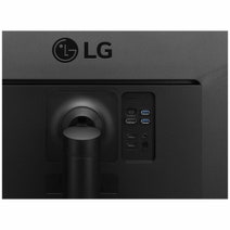 LG 35 Inch UltraWide QHD HDR VA Curved Monitor 35WN75C hero image