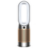 Dyson HP2 Purifier Hot+Cool De-NOx Tower Fan 546294-01 image NaN