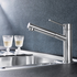 Blanco ALTAS Kitchen Mixer with Pull Out Tap image NaN
