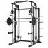 Cortex STATIONGS10 GS-10 Multi-functional Smith and Cable Machine image NaN