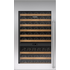 Sub-Zero Door Panel with Professional Handle 7025353 image NaN