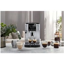 DeLonghi Magnifica Start Fully Automatic Coffee Machine Silver ECAM22031SB hero image