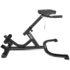 Cortex BENCHROMANCHAIR Adjustable Roman Chair image NaN