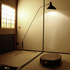 DCW Editions Mantis Floor Lamp with Tripod Base - Black BS1BL image NaN
