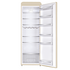Linarie 328L Single Door Retro Larder Fridge Cream LK335LCREAM image NaN