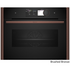 NEFF Flex Design 45cm Compact Oven with FullSteam Brushed Bronze C29FY5CY0-BB image NaN