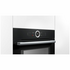 Bosch Serie 8 60cm Compact Combi-Microwave Oven 900W CMG633BB1A image NaN