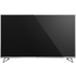 Panasonic TH-58DX700A 58 Inch 147cm Smart 4K UHD LED LCD TV image NaN