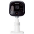 Panasonic KX-HNC600AZW Outdoor Camera image NaN