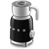 Smeg 50s Retro Style Milk Frother Black MFF01BLAU image NaN