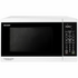 Sharp R890EW Smart Convection Midsize Microwave 1100W image NaN