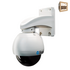 Swann Pan, Tilt & Zoom Dome Camera SWPRO-750CAM image NaN