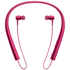 Sony MDREX750BTP In-Ear Headphones image NaN