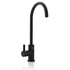 Billi Home C Chilled Filtered Water with Round Slimline Dispenser 913000RMB image NaN