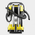 Karcher WD 5 S Wet & Dry Vacuum WD5S image NaN