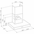 Sirius 90cm BBQ Canopy Rangehood SL80FRESCO900 image NaN