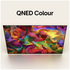 LG 65 Inch QNED81 4K UHD LED Smart TV 65QNED81TSA [2024] image NaN