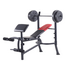 Weider 000000015963 Bench and Weight Set image NaN