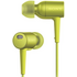 Sony MDREX750NAY High-Resolution Noise Cancelling Headphones image NaN