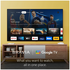 Sony 75 Inch X80K Bravia 4K UHD HDR LED Google TV KD75X80K image NaN