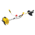 Stanley SPS-1400 51.2CC 2 Stroke Petrol Brush Cutter image NaN