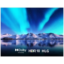 CHiQ 55 Inch 4K QD Mini LED 55M810N hero image