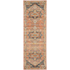Rug Culture Legacy Medium Multi-coloured Rug 300X80CM - LEG-850-SALM-30080 image NaN