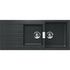 Abey Schock Magma 1 & 3/4 Bowl Sink ED-200B image NaN