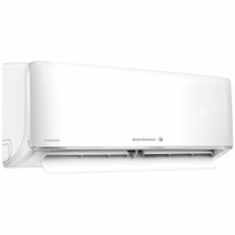 Kelvinator 5.0kW Split System Reverse Cycle Inverter Air Conditioner DRED Enabled KSD50HWJ hero image