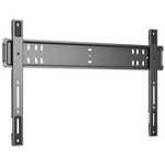 Vogel's Fixed TV Wall Mount TVM5705B hero image